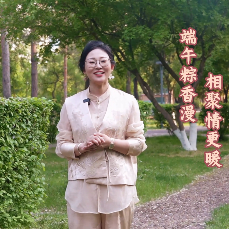 瑞陽如意，家興百合-美好粽在身旁